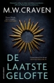 De laatste gelofte
