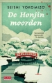 De honjinmoorden